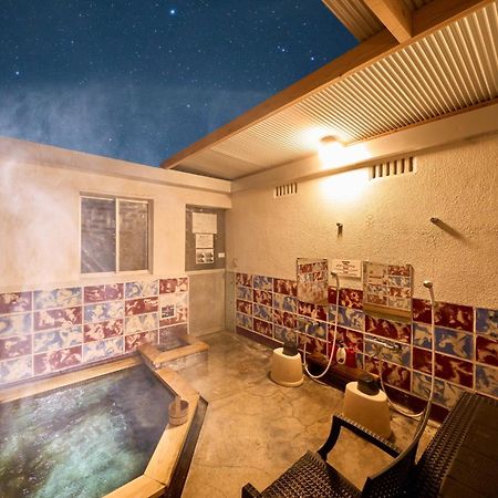 Shakunage-Bekkan - Vacation Stay 85762 Yufu Buitenkant foto