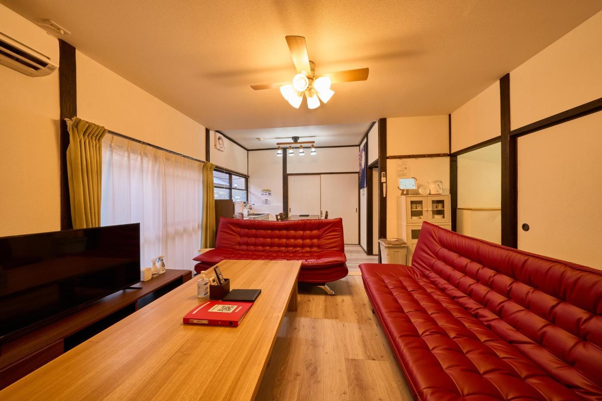 Shakunage-Bekkan - Vacation Stay 85762 Yufu Buitenkant foto