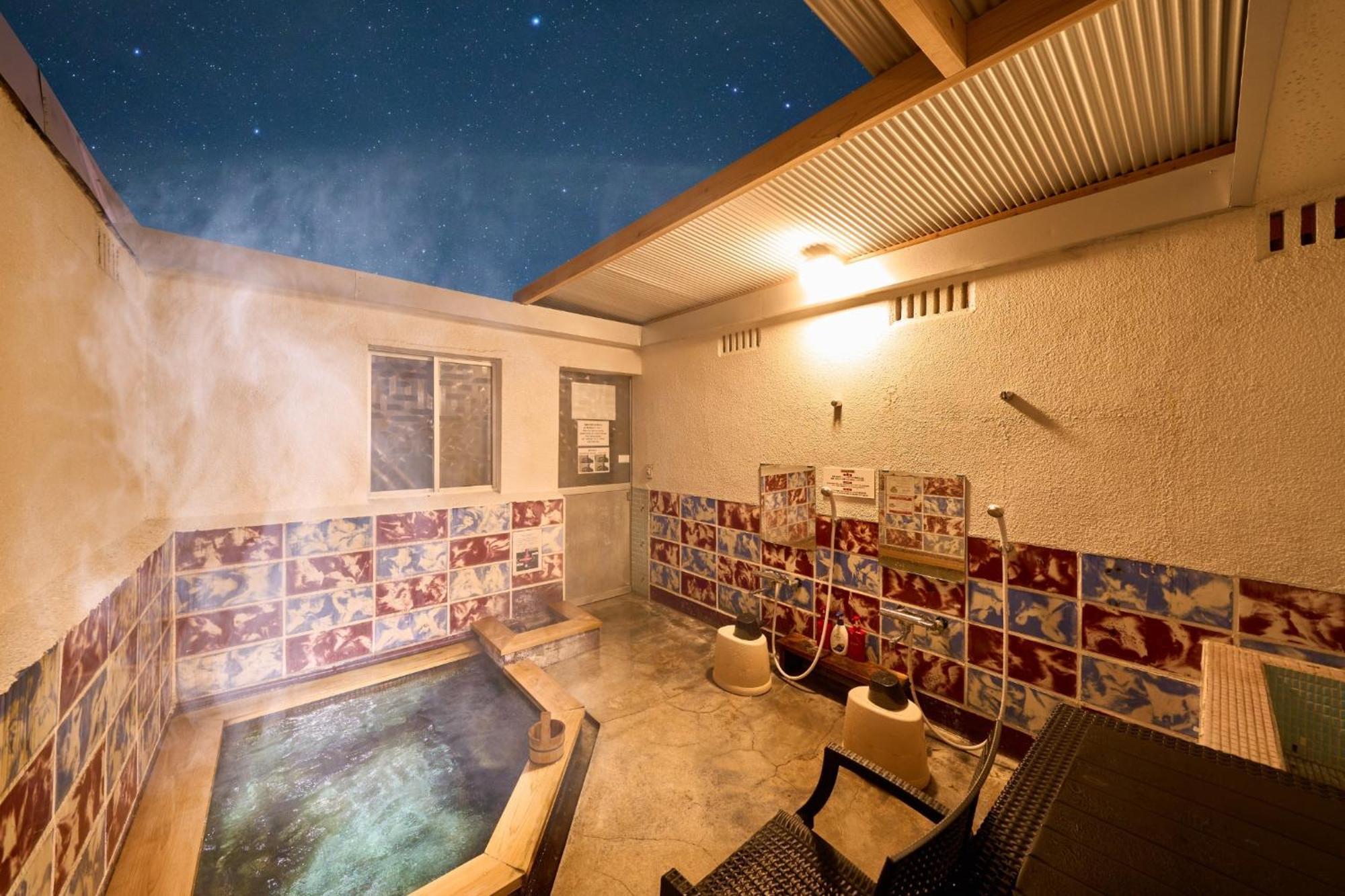Shakunage-Bekkan - Vacation Stay 85762 Yufu Buitenkant foto